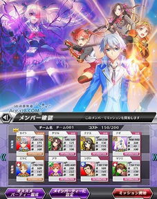 東映動畫首度涉足手游領域，《圓環(huán)感染爆發(fā)》五月中旬震撼上線