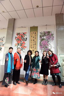 花都之夢(mèng)映丹青——記濰坊市女書畫家協(xié)會(huì)紀(jì)念“三八”國(guó)際勞動(dòng)?jì)D女節(jié)書畫展青州巡展